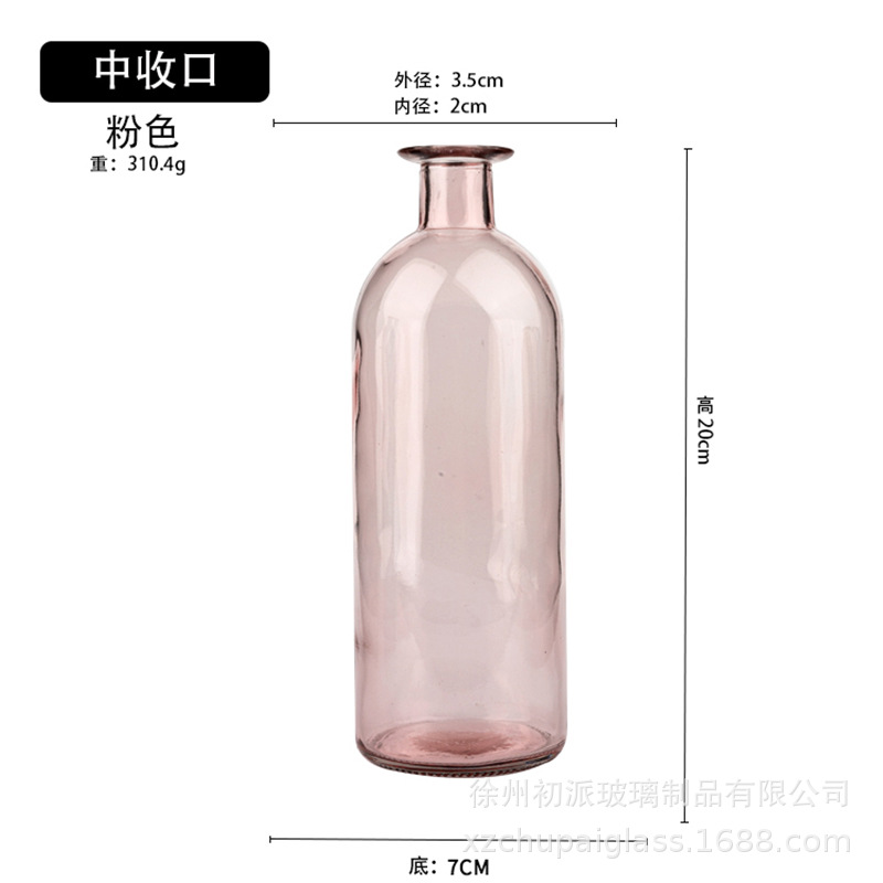 중간 마감 핑크