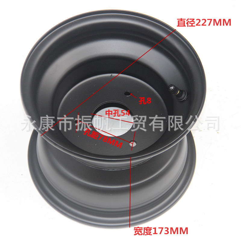 Atv Beach Bike 8inch Steel Rim Motorcycle 8inch Front 19X7-8 Rear Wheel Hub 18X9.50-8 Go-Kart Tire