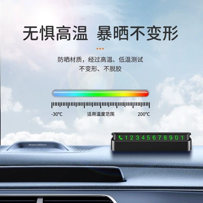 Bluetooth Hands-free dəstləri: plate for car use