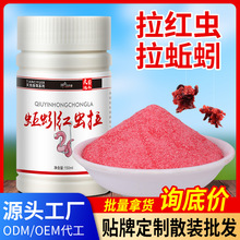 ����~�D���t�x��������D�t�x��H�ڿ�Ұ��D�ϼt�x�D�羳���l
