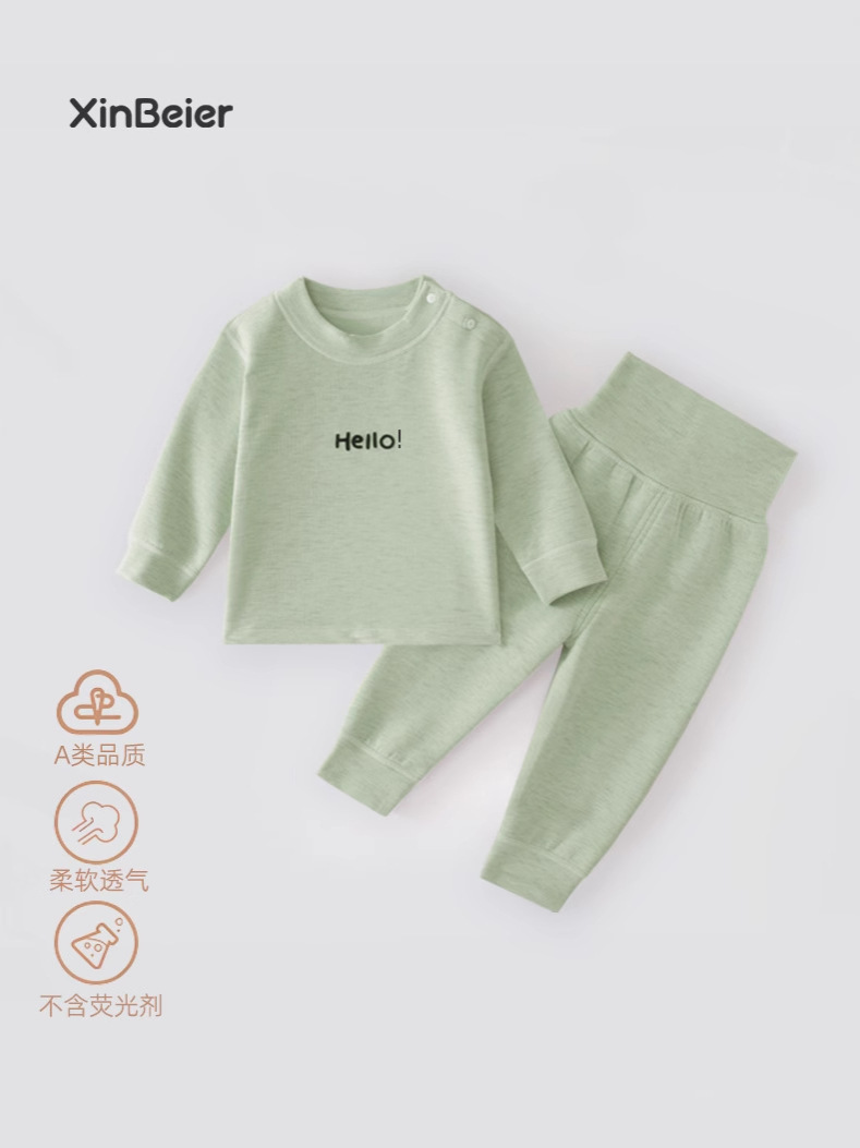 Bebé de cintura alta nuevo traje de caño pantalones de caño ropa interior de mangas largas para niños pijamas separados para niños