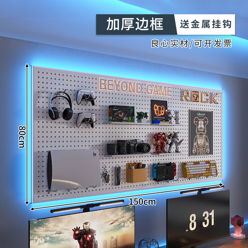 E-deportes Sala agujero tablero negro estante de la pared estudio superior escritorio de la computadora colgante de pared tablero de almacenamiento de hierro Decoración