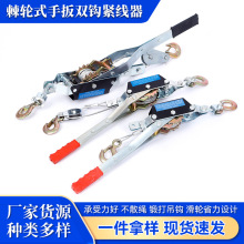 ��݆ʽ�ְ��p�h�o���� 䓽z�K�o�����քӼ�݆ʽ�o�K��1-4T���o��