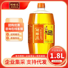 �������ŷ�������1.8L