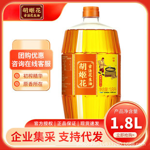 �������ŷ�������1.8L