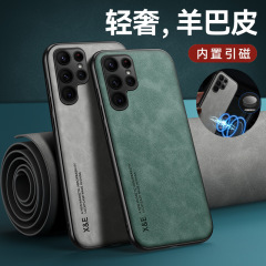 Samsung S25Ultra 携帯電話ケース、Samsung M35 肌の質感の車用磁気ケース、Samsung A16 保護カバーに適しています。