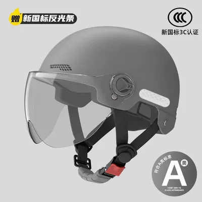 Suitable for electric battery: Motosiklet kaskı (dəbilqə) - class-a-new-national-standard-gray-transparent-short-mirror-supports-inspection-the-head-circumference-is-adjustable-the-color-of-the-buckle-strap-is-random-delivery-please-be-careful-when-photographing