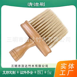 跨境汽车内饰清洁毛刷扫灰车载缝隙清洁刷空调出风口细节刷除尘刷