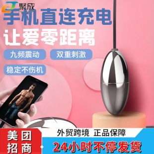 ˹�h��s271���R�߽���������Ů�ý��ٸ�����ο��Ħ��������Ȥ�{��