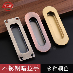 ���P䓰����������T��Ƕ���b�[�����T��ϙ��T����Ƕ��ʽ�T�ѿ���