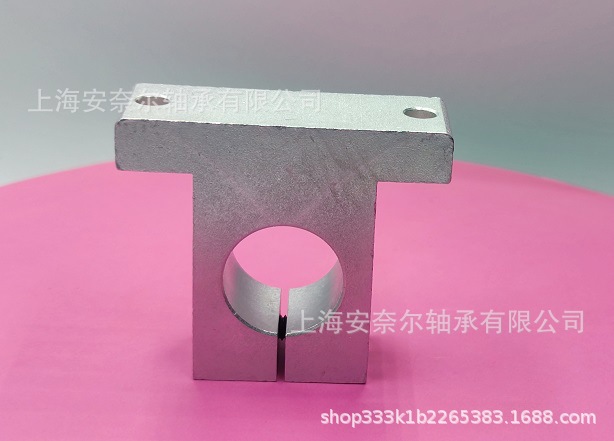 导向轴轴支座 铝合金立式支座SK8 10 12 13 16 20 25 30 35 40 50