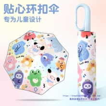 �h�ۃ�ͯ�����Ů���A�Ƿ�����С�W���όW������ñ�y�����