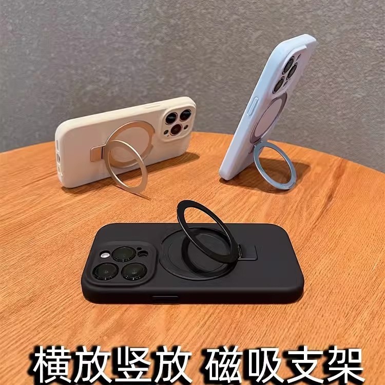 Apple 17 Pro Max 磁気充電対応 液体スタンド付き iPhone 16 支点落下防止 15 保護ケース|undefined