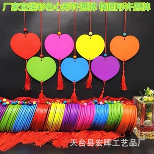 ľ�|����ľ�����ΙE�A�������������S�������Ʋ�ɫ���ĺ��J�b�