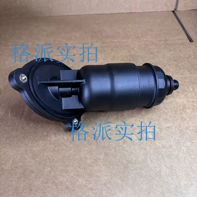 Other Filters 516H A4L A6 8-Speed