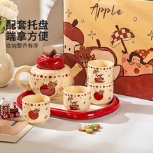 水具套装客厅陶瓷泡茶壶套装茶具乔迁新居订婚结婚新婚礼物送新娘