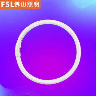 Foshan lighting ring tube four-pin fluorescent ring tube T5 three-primary color circular ceiling 22w40w32w28w