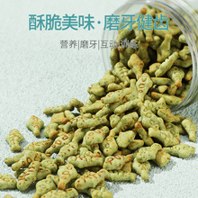 ؈�����؈����ʳĥ�����X�I�B���ʳ���؈��ëȥë������Ʒ