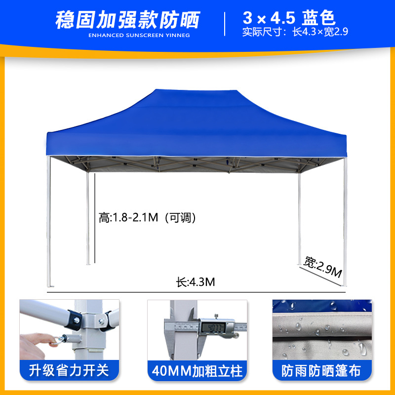 Carpa de exhibición de cuatro ángulos, carpa de publicidad a prueba de lluvia al aire libre, logotipo de impresión de eventos de exhibición y venta, sombrilla telescópica plegable