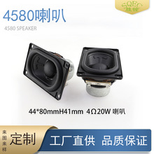 �F؛4480�L���θ߱�������ړP��4�W20W�е���ȴ��{����������