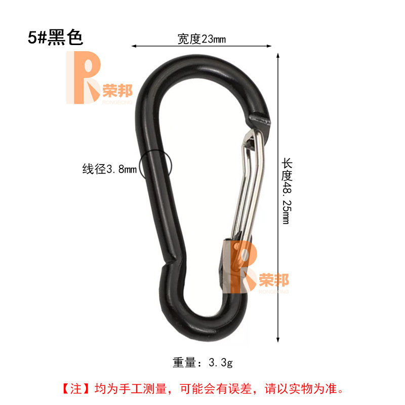 浙江工場はNo.5とNo.6の鋼線弾性ロッド、アルミニウム合金カラビナ、ストラップバックル、シンプルで便利なアウトドアスペシャルを生産しています。|undefined