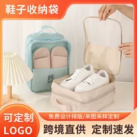 Waterproof storage bag, handheld protective bag, shoe covers