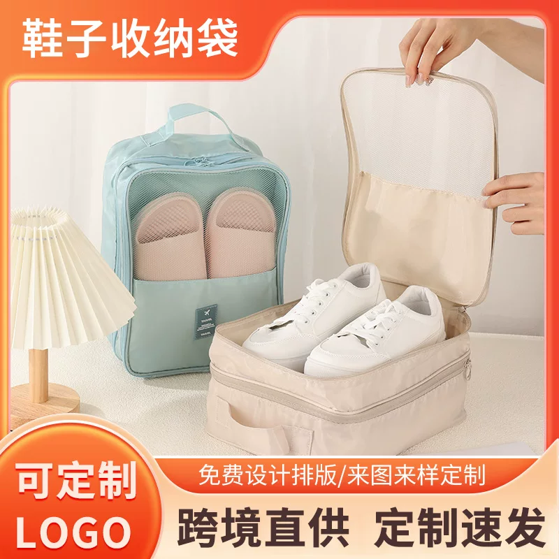 Waterproof storage bag, handheld protective bag, shoe covers