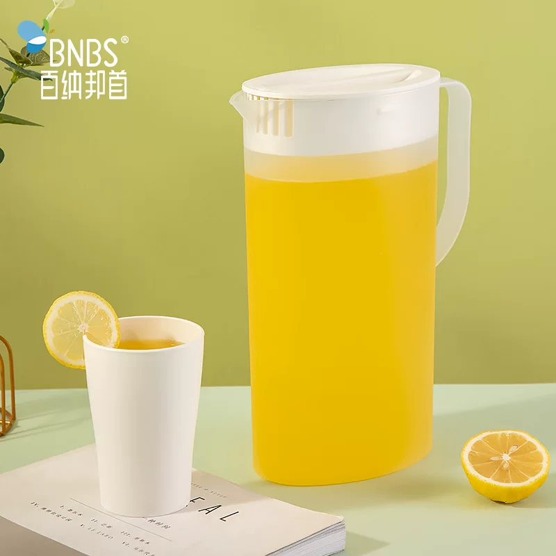 Большая емкость летний домашний кувшин 1.5L/2L для холодных напитков, холодильник, чайник для сока, термостойкий