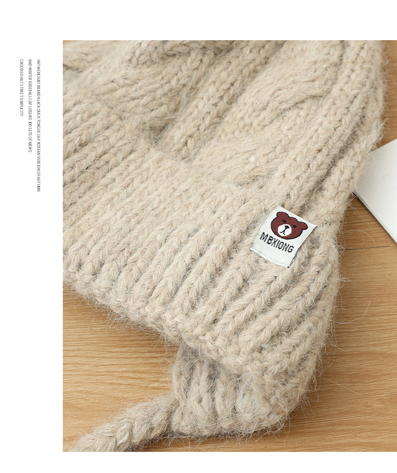 Korean Version Versatile Bear Patch Strap Knitted Autumn Winter Fashion Retro Pullover Outdoor Casual Warm Hat New_voghion.com