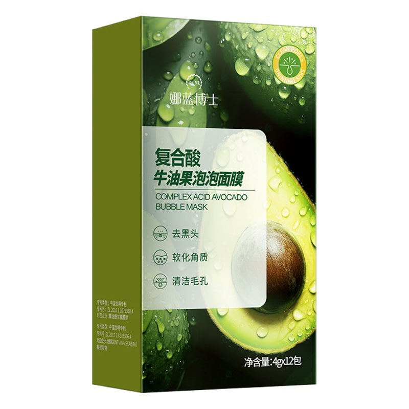 Dr. Na Lan Compound Acid Aocado Bubble Mask Small Bubbles to Clear Pore