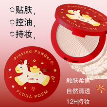 �����S��������y�־ÿ��Ͳ�Ó�y�۷ۻ����Ƥɢ�۬F؛���l