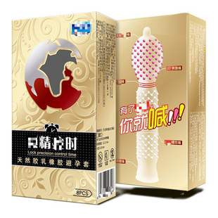 �}�_�m�������i�ؕr8ֻ�bӋ������ȫ�ױ��U���׷�����Ȥ����Ʒ��