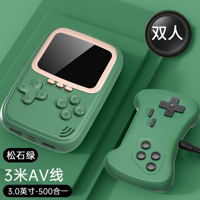 新型ゲーム機充電宝500一体型携帯機ミニgameモバイル電源insレトロ携帯ゲーム機|undefined