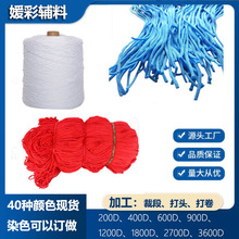 ���S1800D���]�Kpp���L�K�� 3mm �o���������K�Ҽ��տ��K���и�