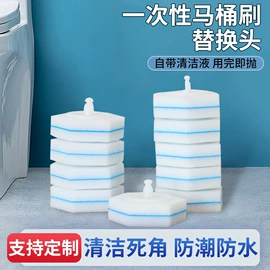 海绵擦;汽车清洁工具;其他洗漱用具