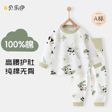 ����������ѝ���b���ދ��׃�Ůͯ�����o�ǋ냺��ů���·����w����