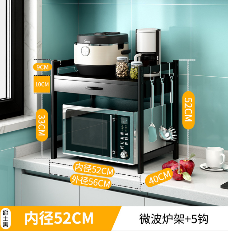 微信截图_20221125155505