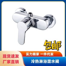 �~�wϴ���l���g��ԡ�g���b�_�P��ˮ�y����Ьϵ���ϰ�ˮů���^���l