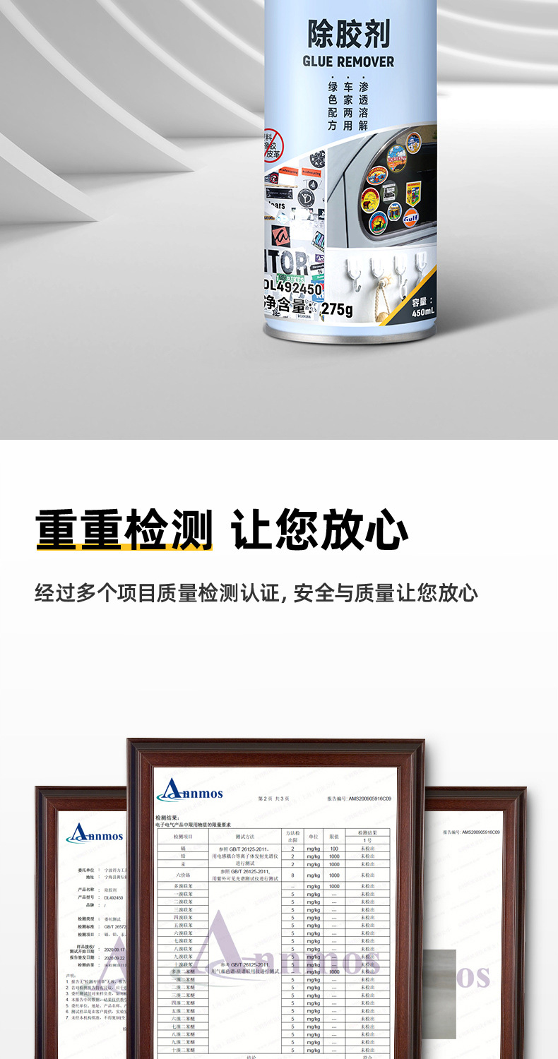 未标题-1_07.jpg