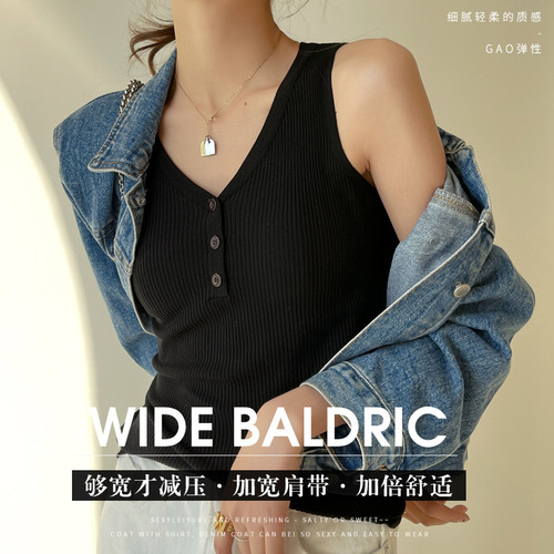 Strictly selected small vest for women, knitted v-neck, loose design for outer wear, thin button-down, slim-fit inner wear, sleeveless top for summer