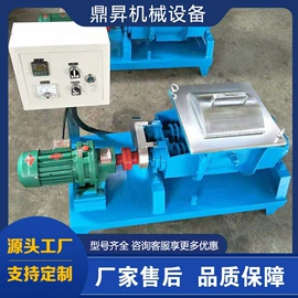 分散机;砂磨机;捏合机