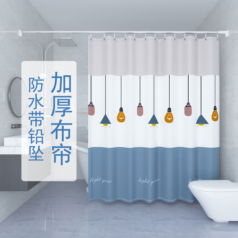 Curtain