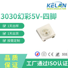 ԭ�Sֱ�N3030RGB�ò�5V���_����IC�����NƬLED����ȫ�ʽ��~֧��