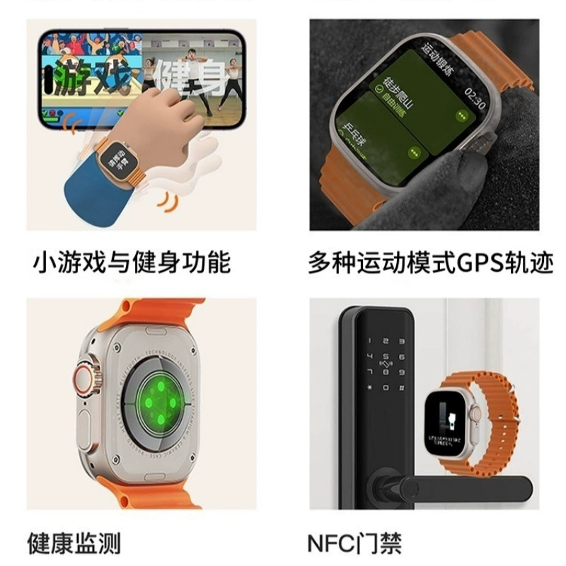 Bracelet, universal watch for men and women