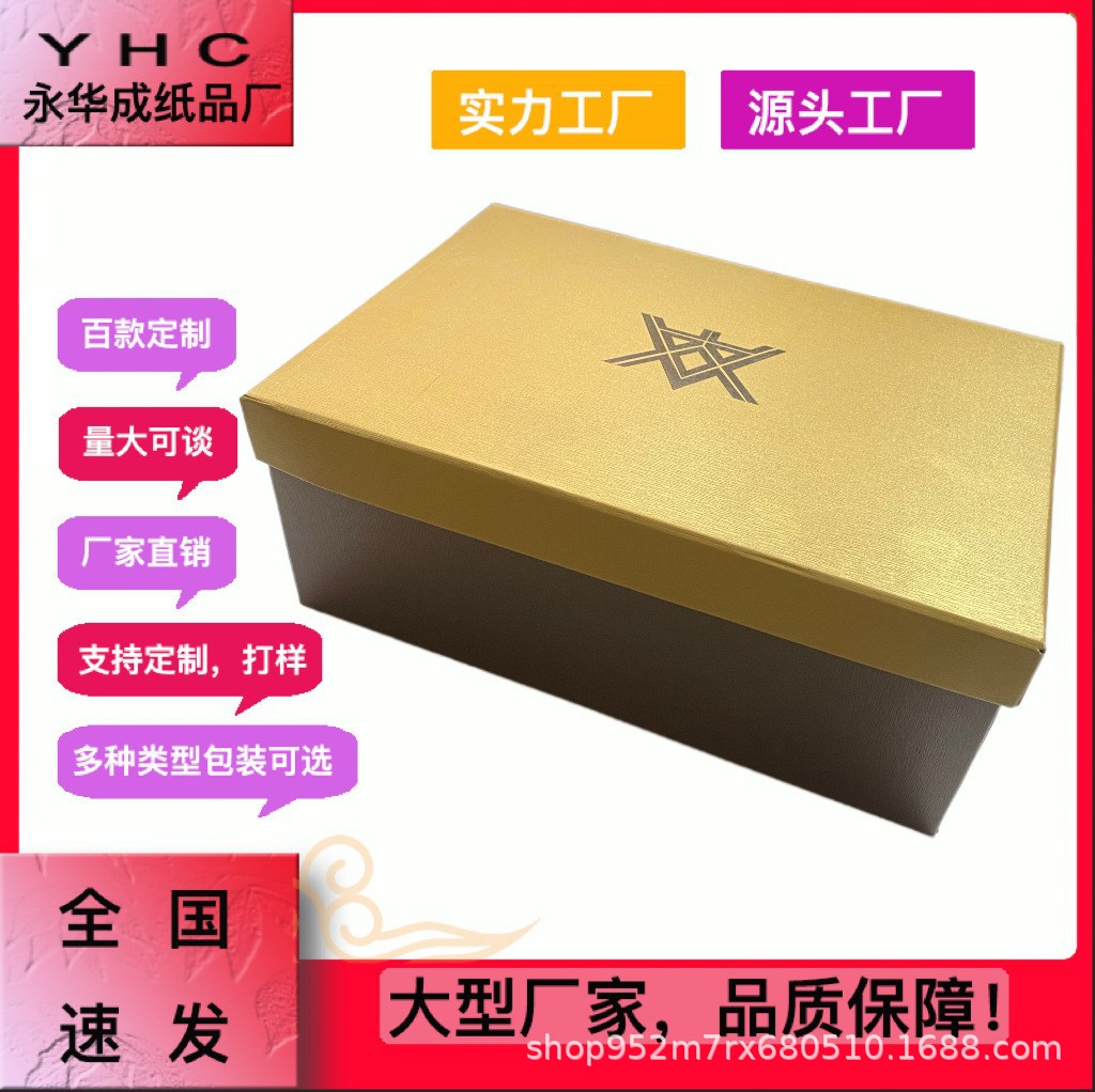 O1CN01LmDRVu1DItjYUw6si_!!2216