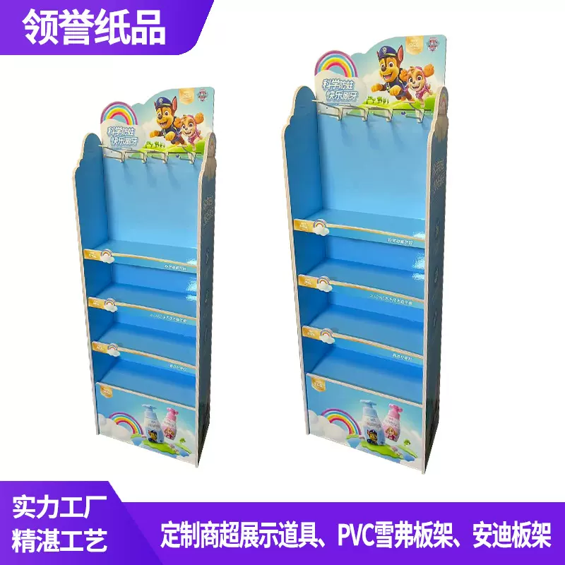 牙刷雪弗板展示架多层牙膏安迪板展架异形台面雪弗板PVC展示架