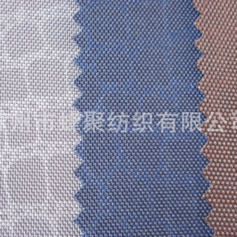 500D古治料股治料骨质料PU轧花牛津布箱包手袋鞋材面料