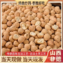 ɽ�����zԫ������3�� �����x�涹���Ӷ����خa��ָ������ʳС��