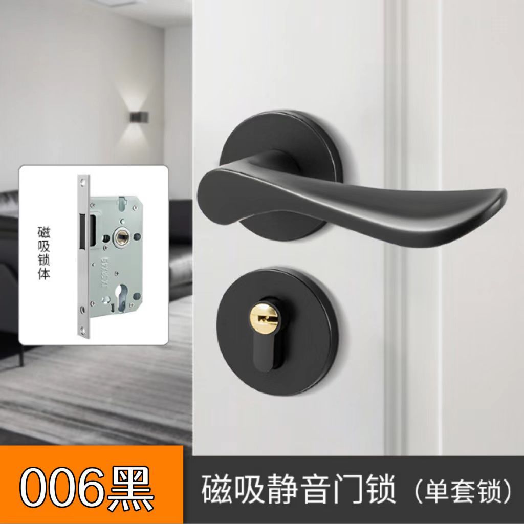 [알루미늄] 006 블랙-58 자기력