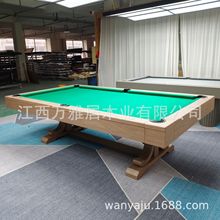 ���A���N9Ӣ��8��7��̨������ͥ�҃�̨�����F���OӋ̨����